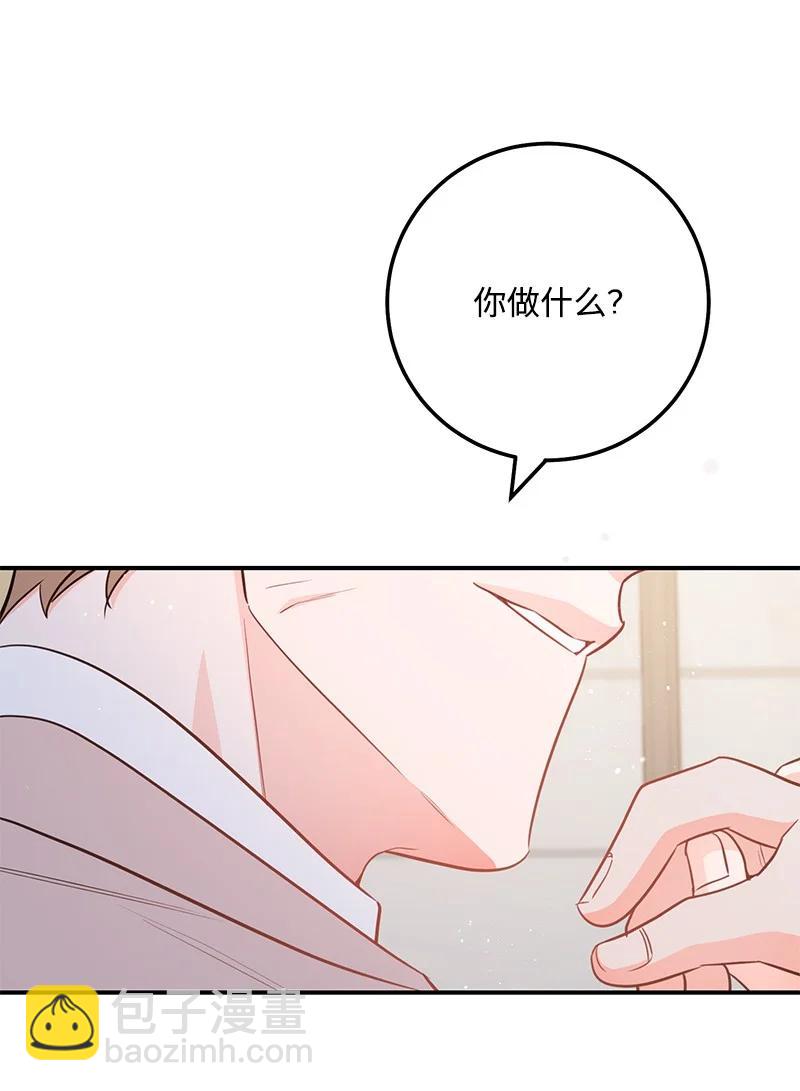 58 争执72