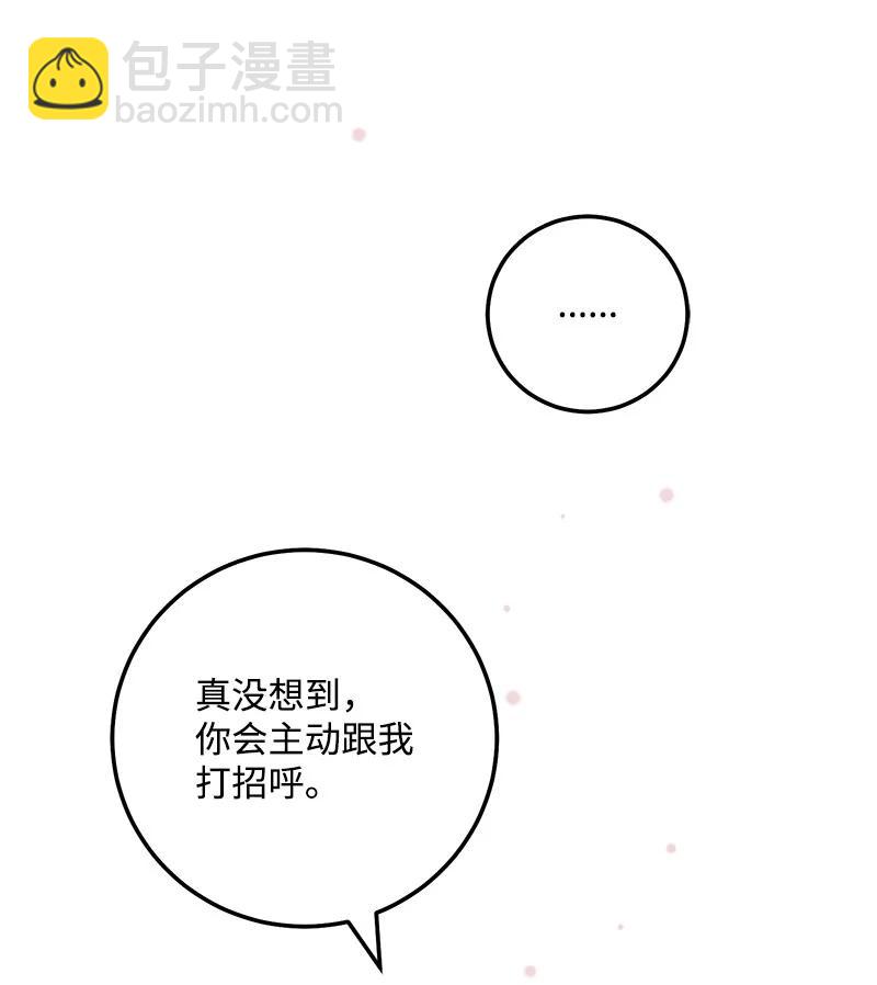 58 争执74