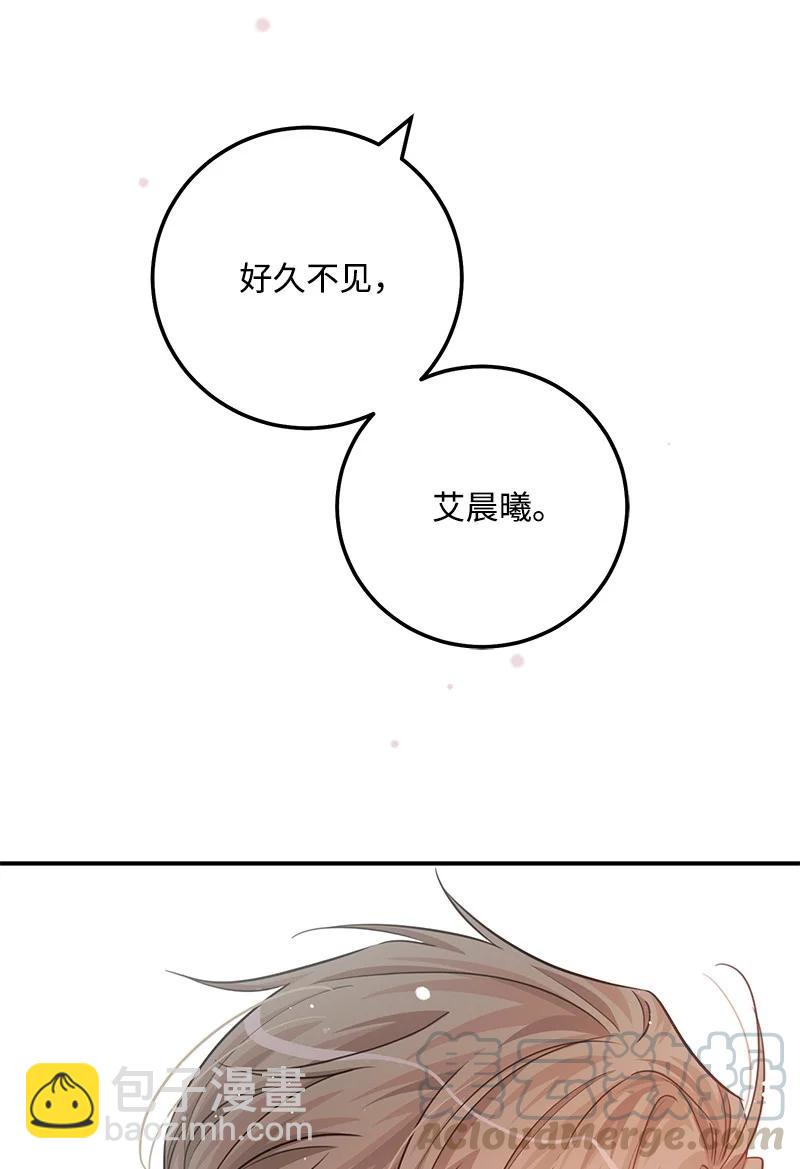 58 争执76