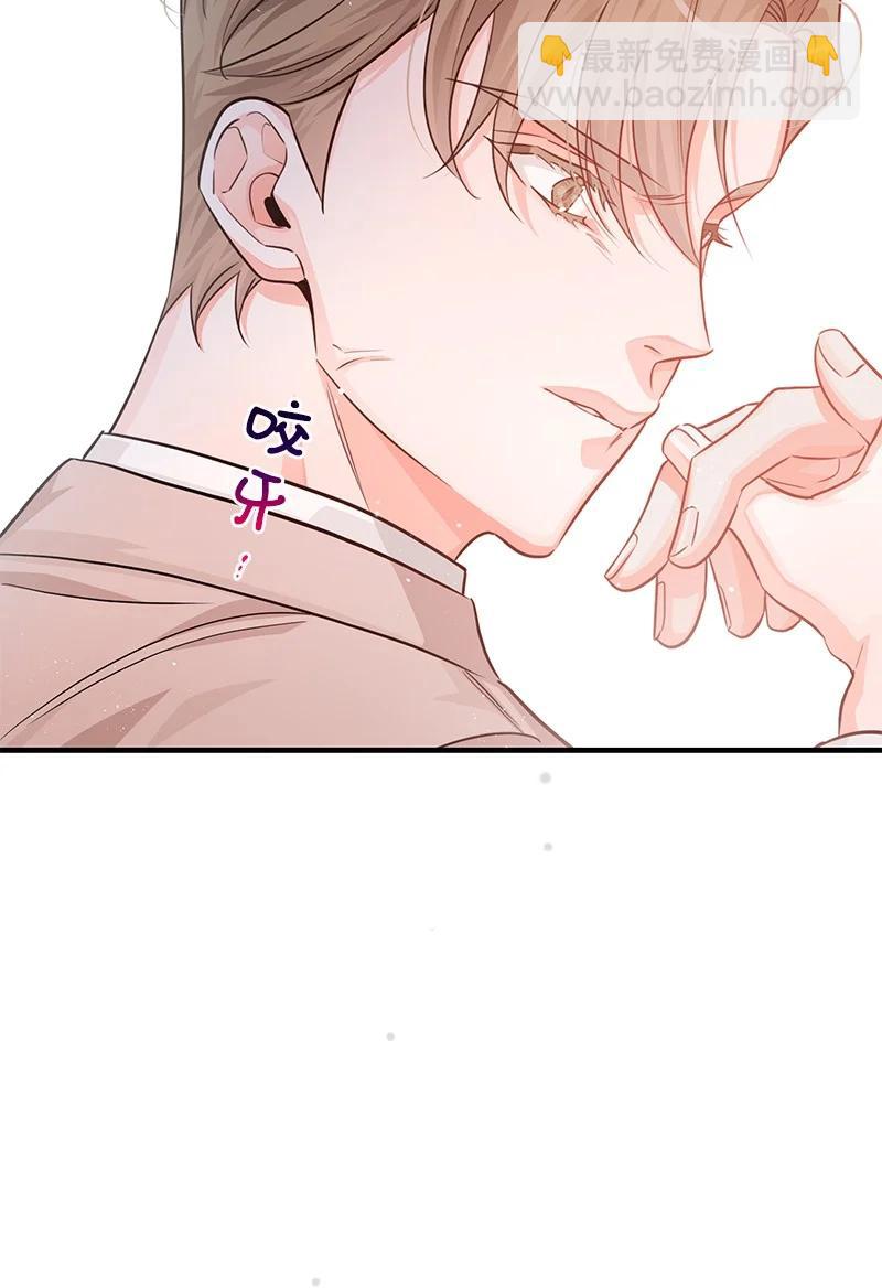58 争执77