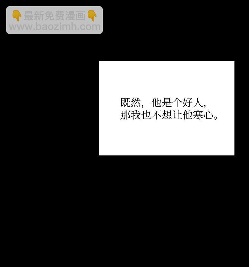 60 一切的开端11