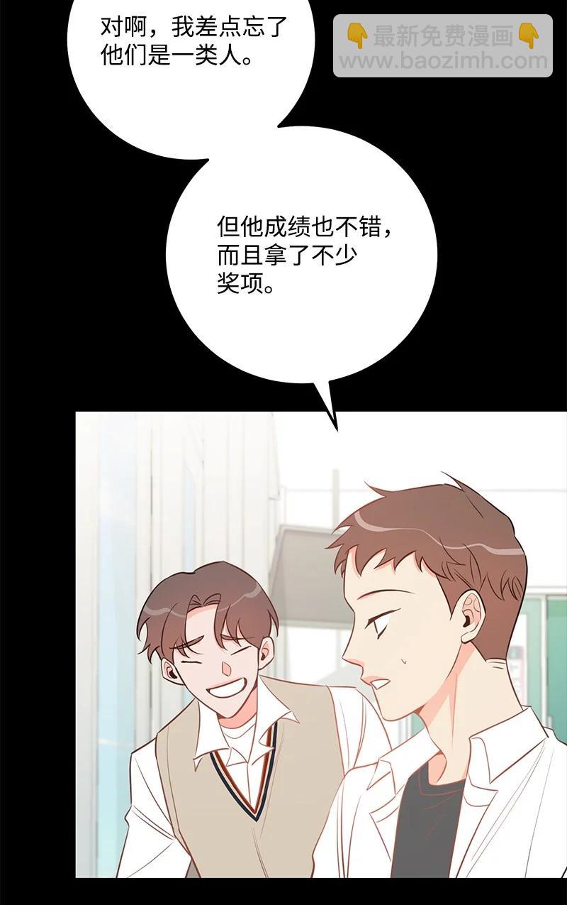 60 一切的开端17