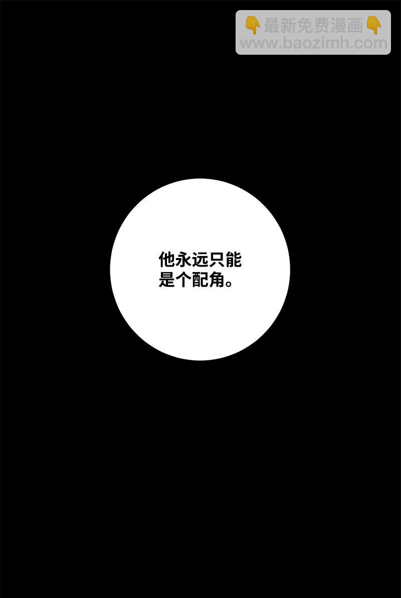 60 一切的开端19