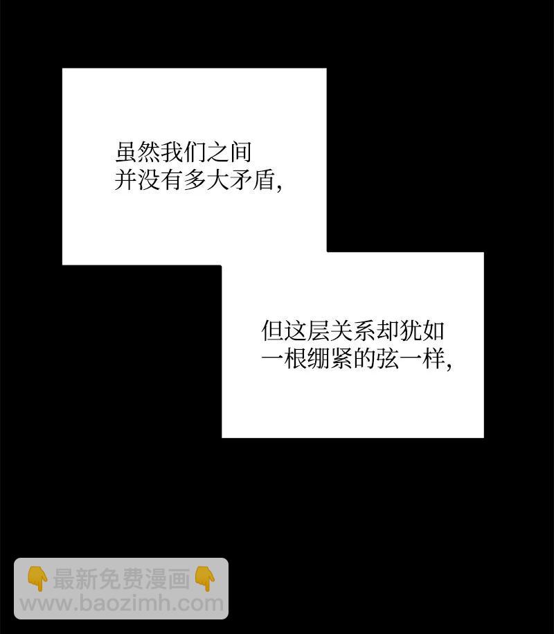 60 一切的开端26