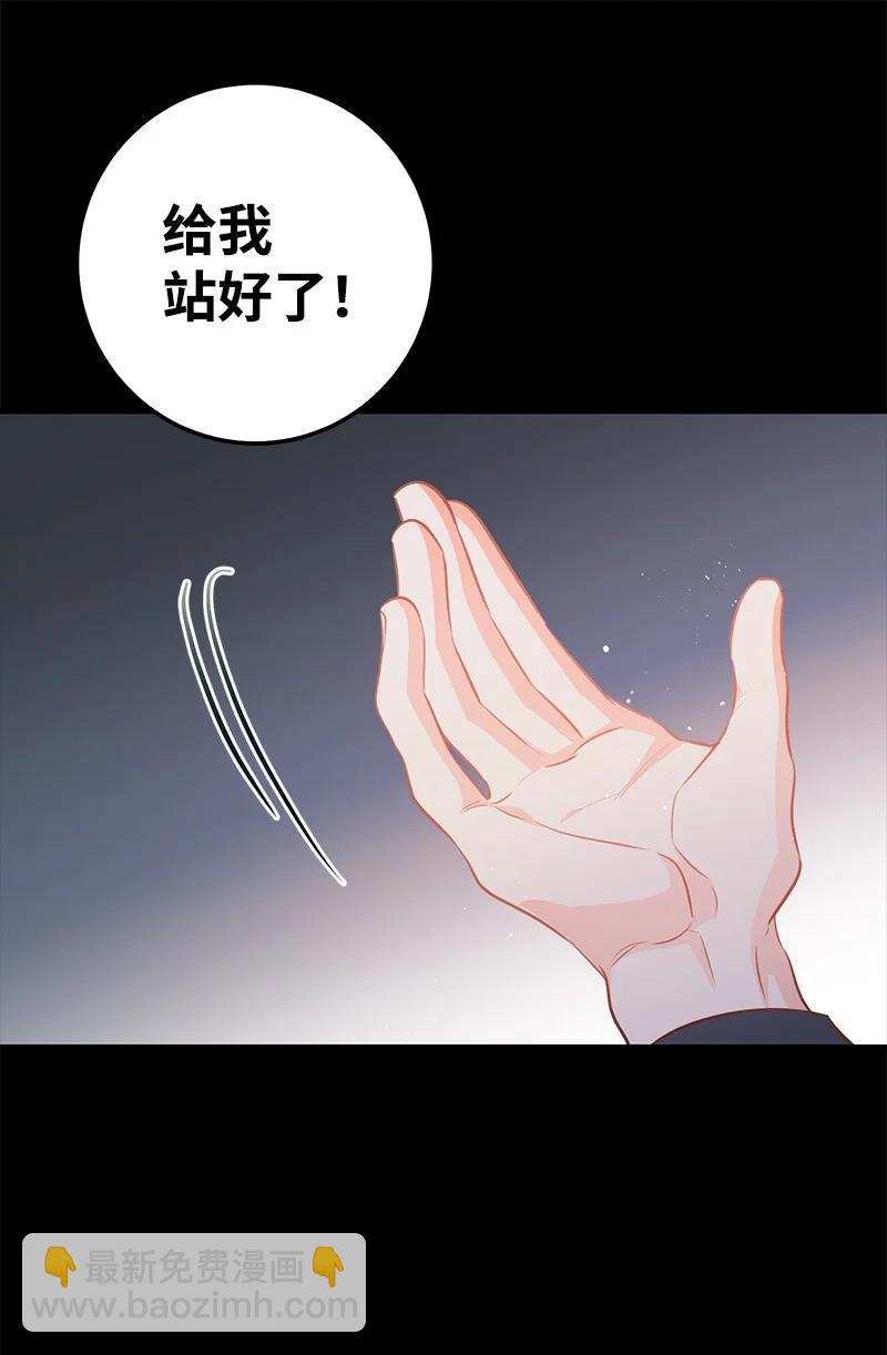 60 一切的开端34