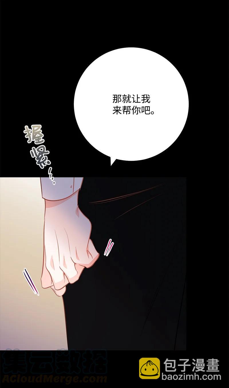 60 一切的开端55