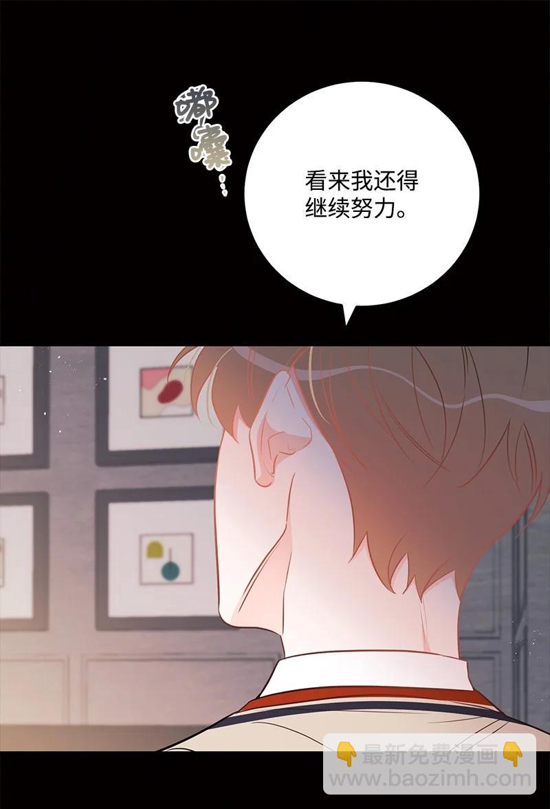 60 一切的开端77