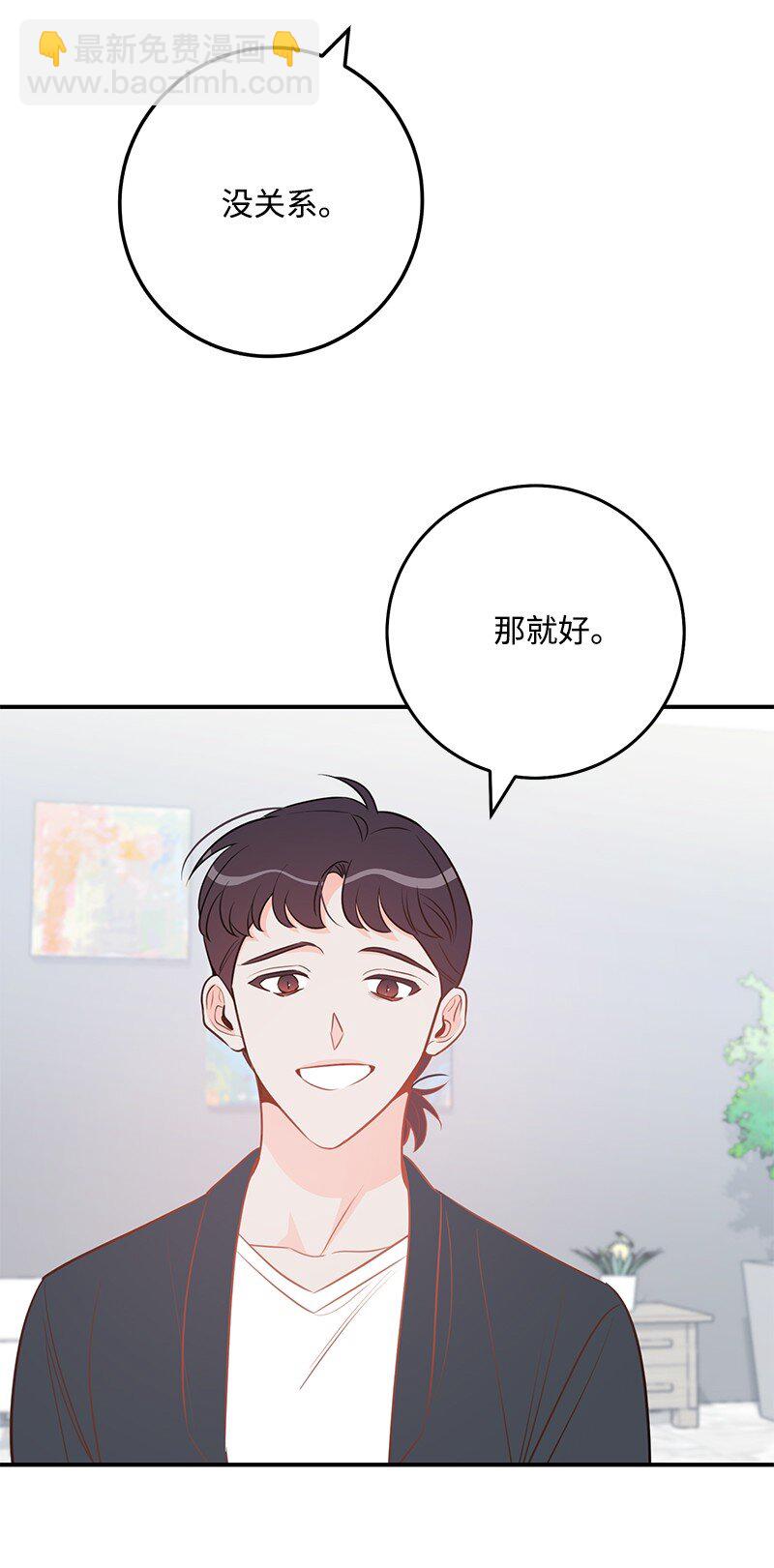 62 复仇17