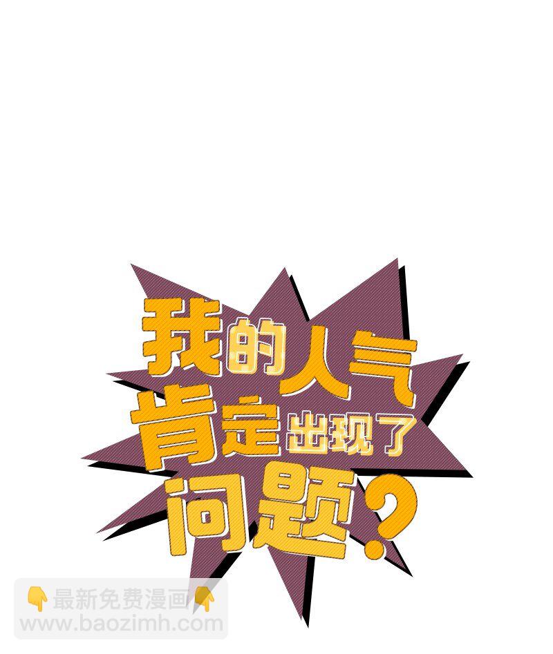 62 复仇20