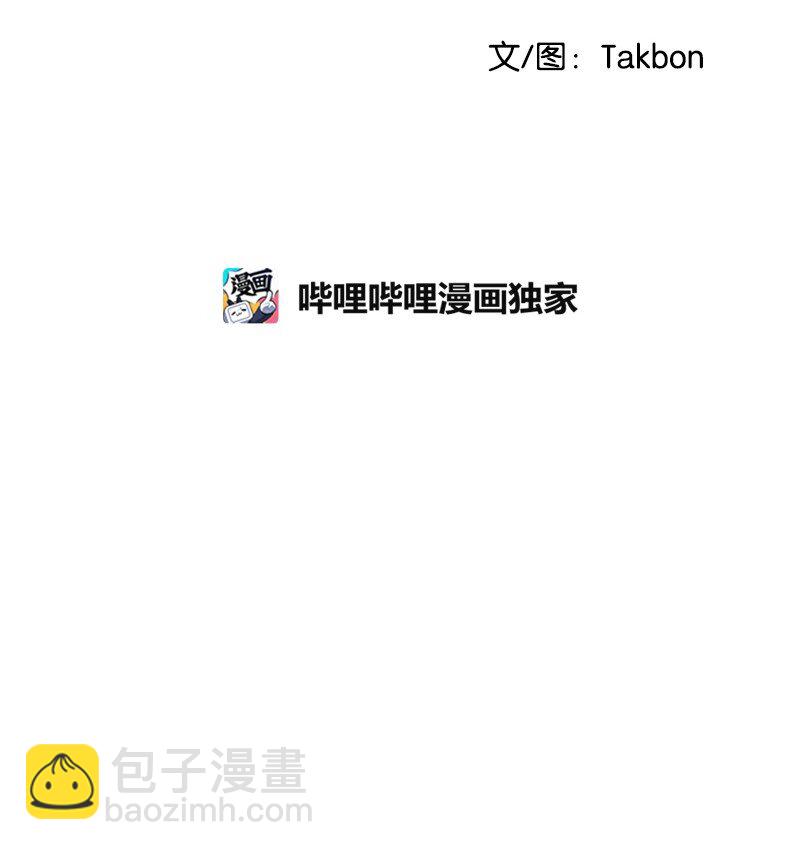 62 复仇21