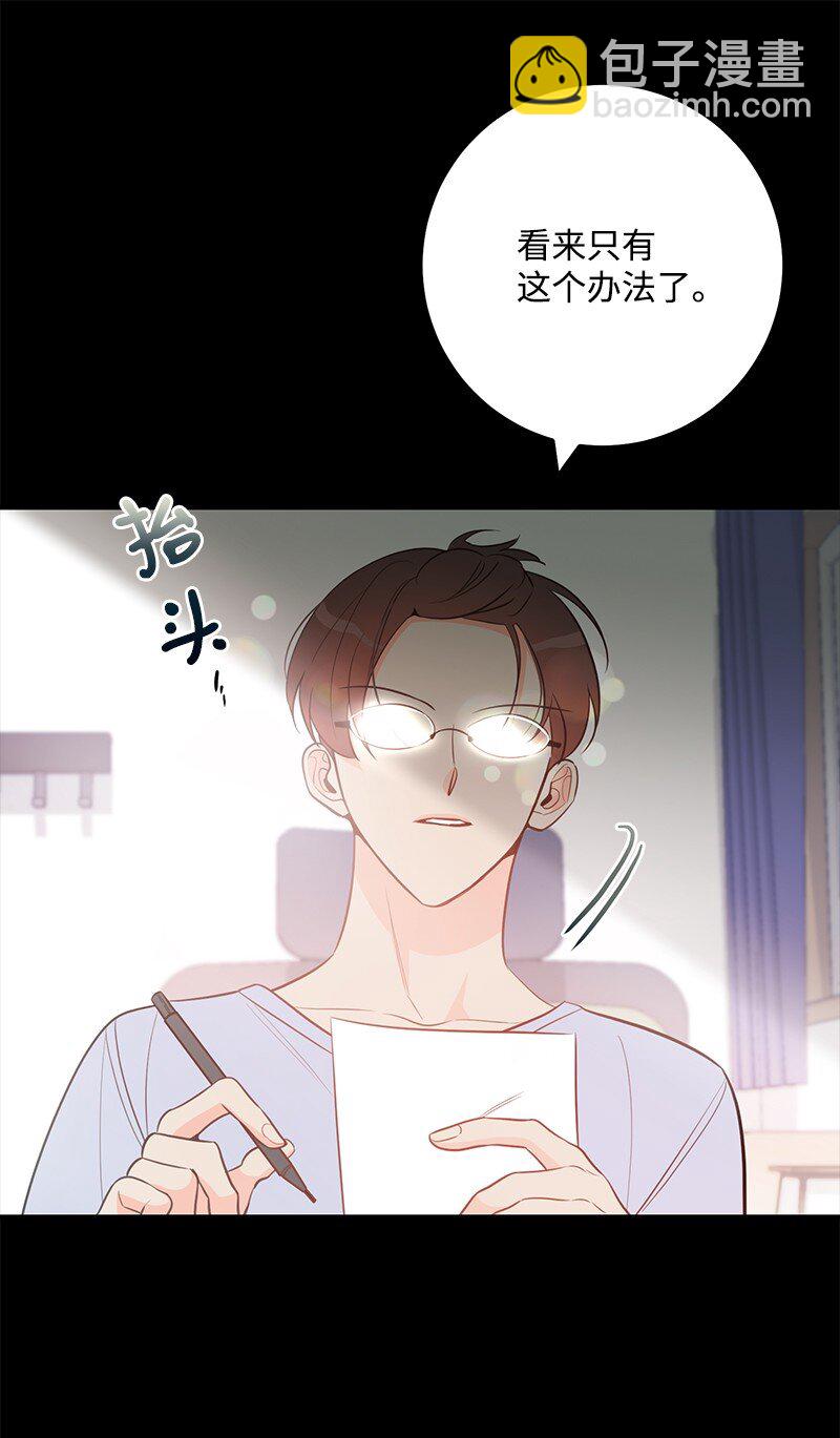 62 复仇25
