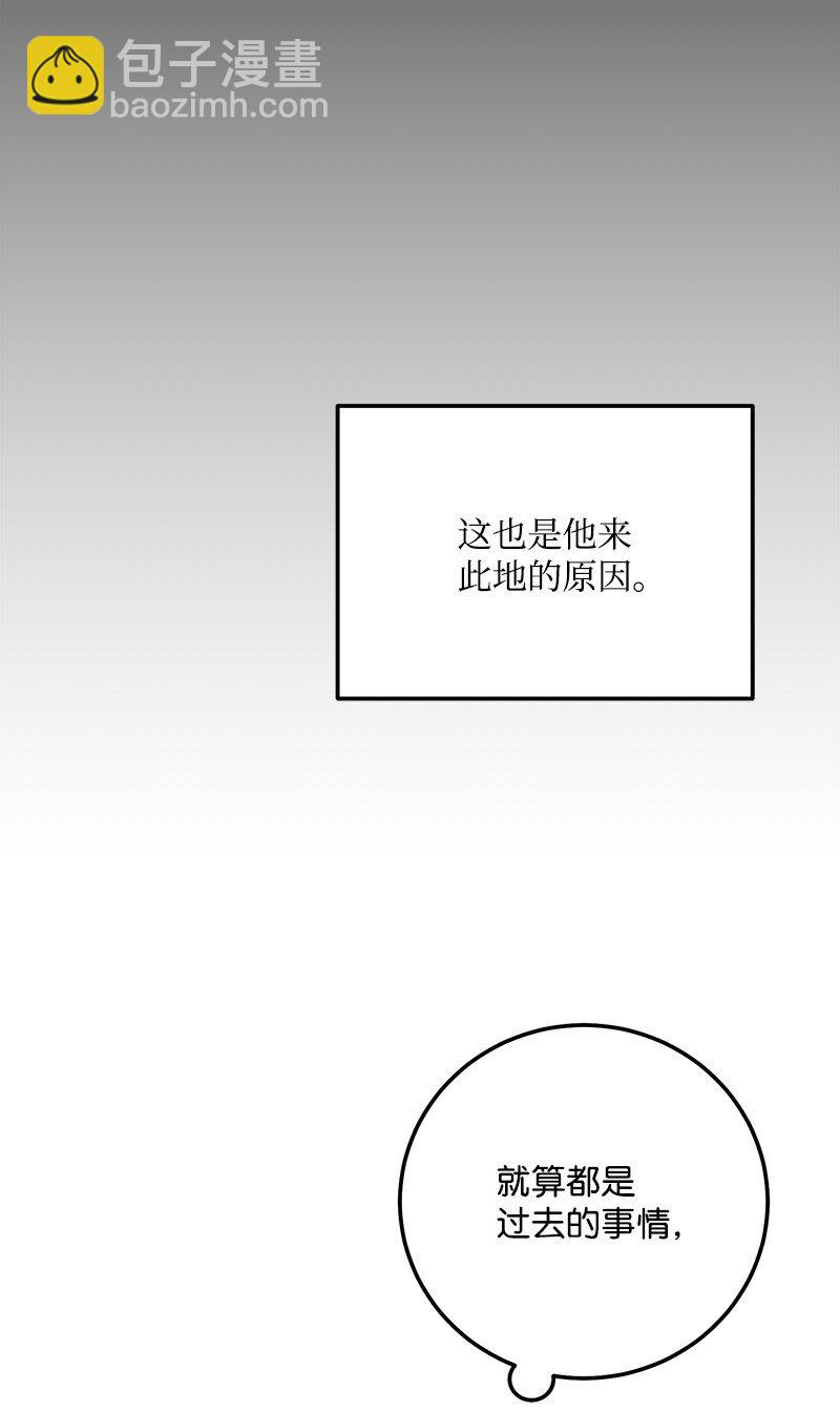 62 复仇28