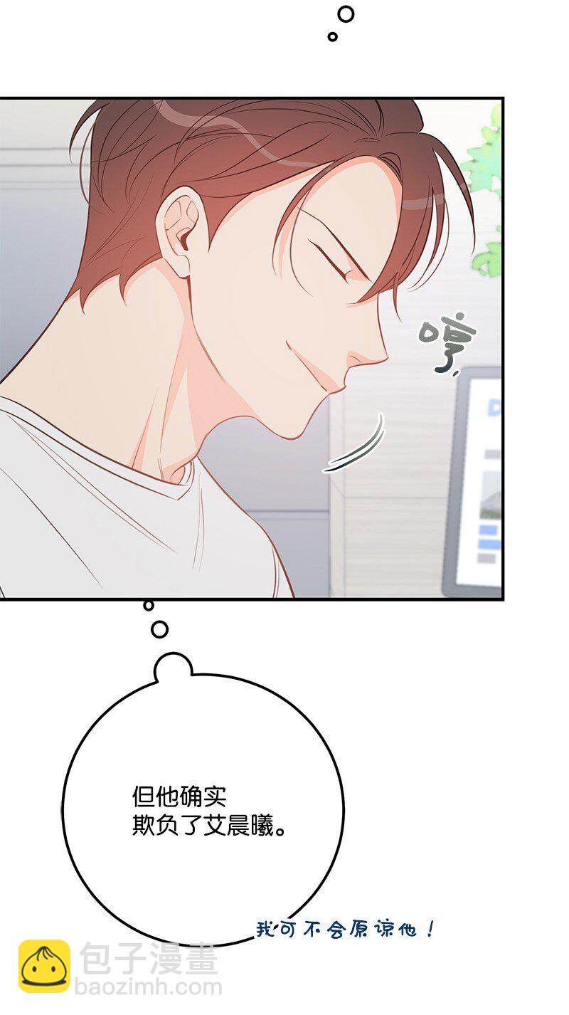 62 复仇29