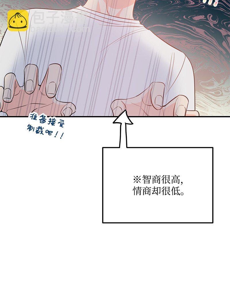 62 复仇31