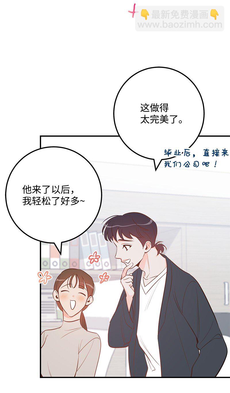 62 复仇33