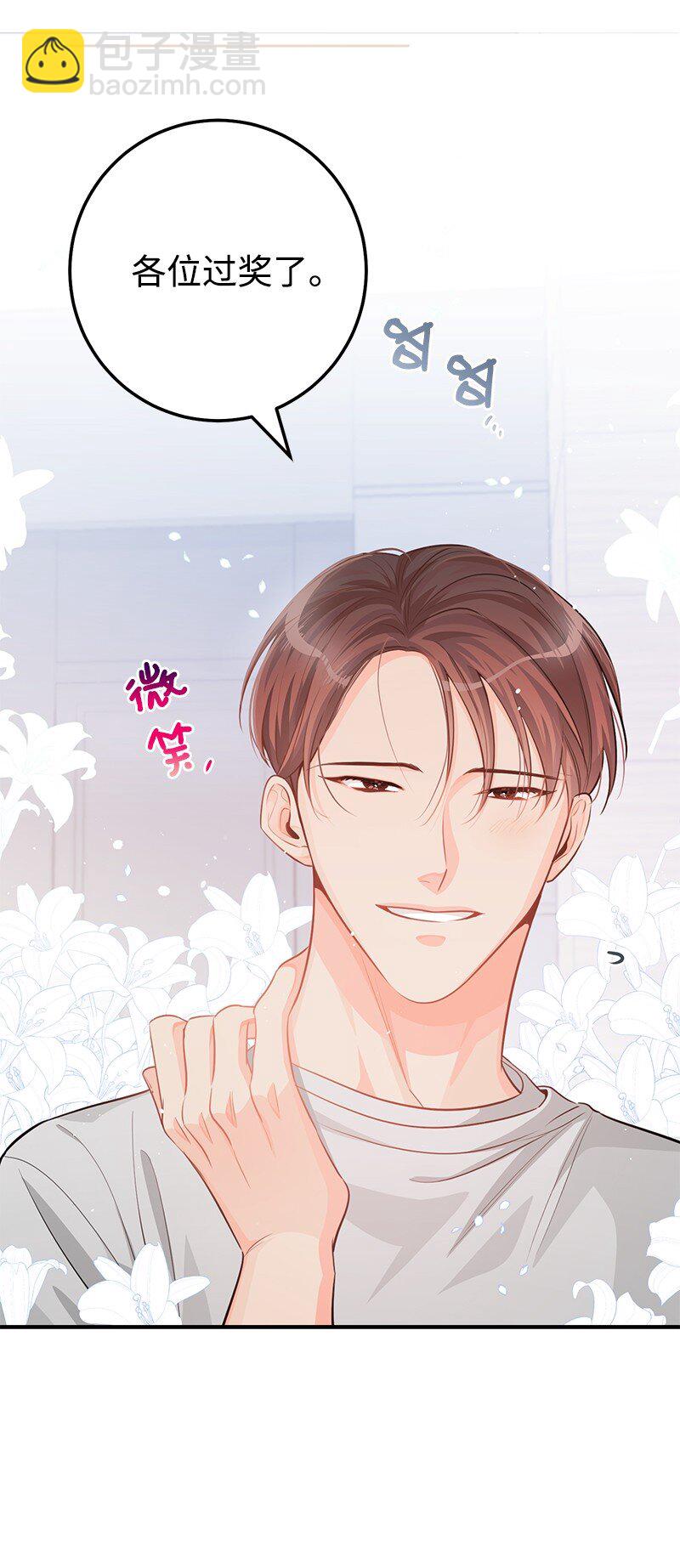 62 复仇35