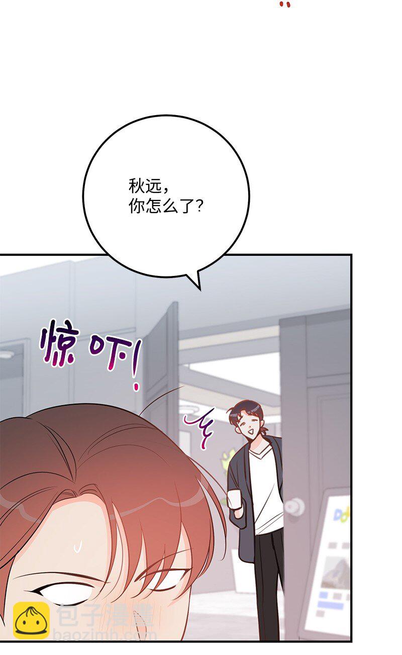 62 复仇38