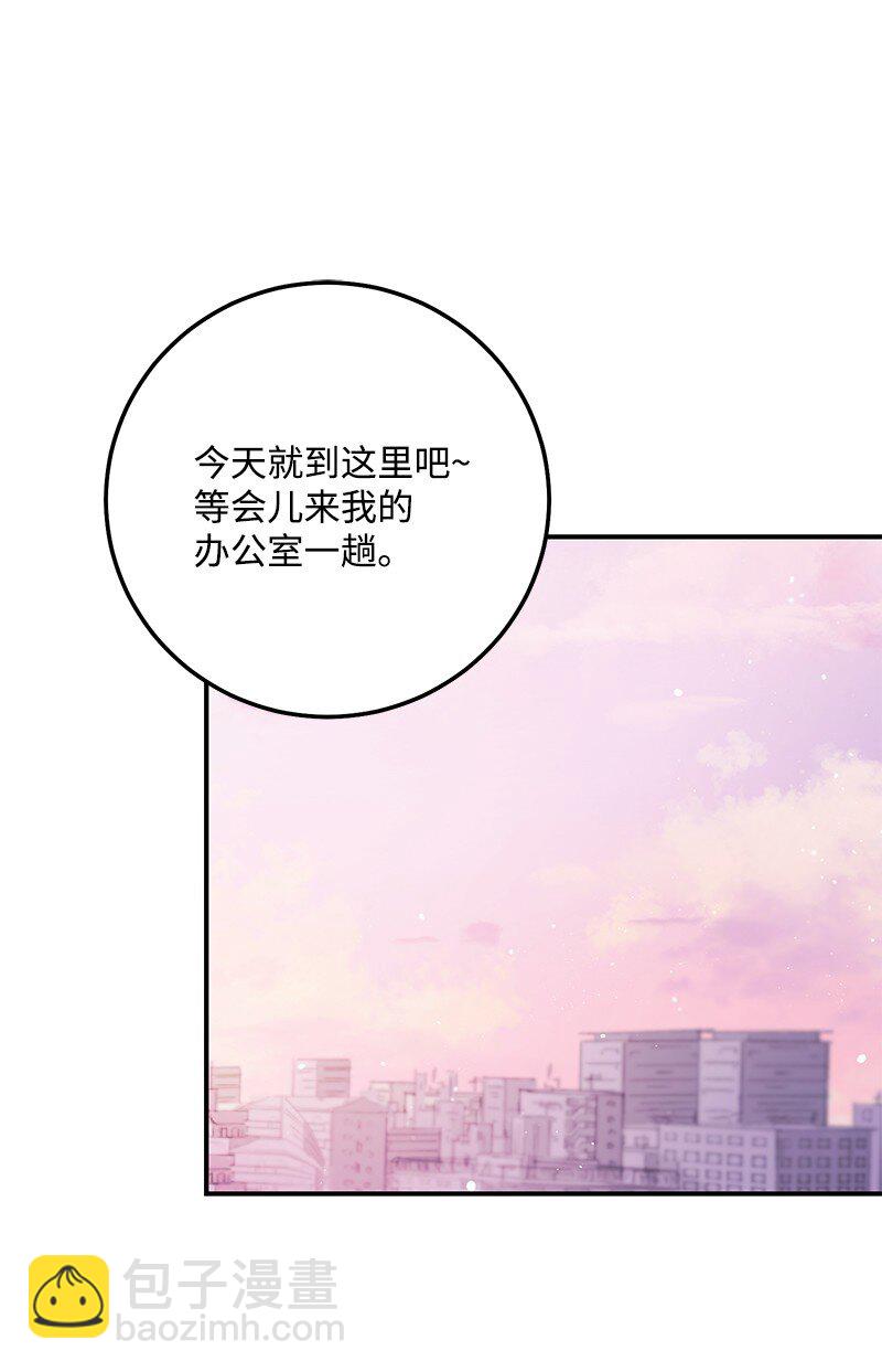 62 复仇41