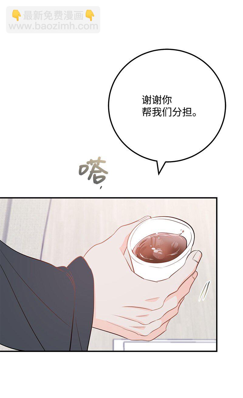 62 复仇42