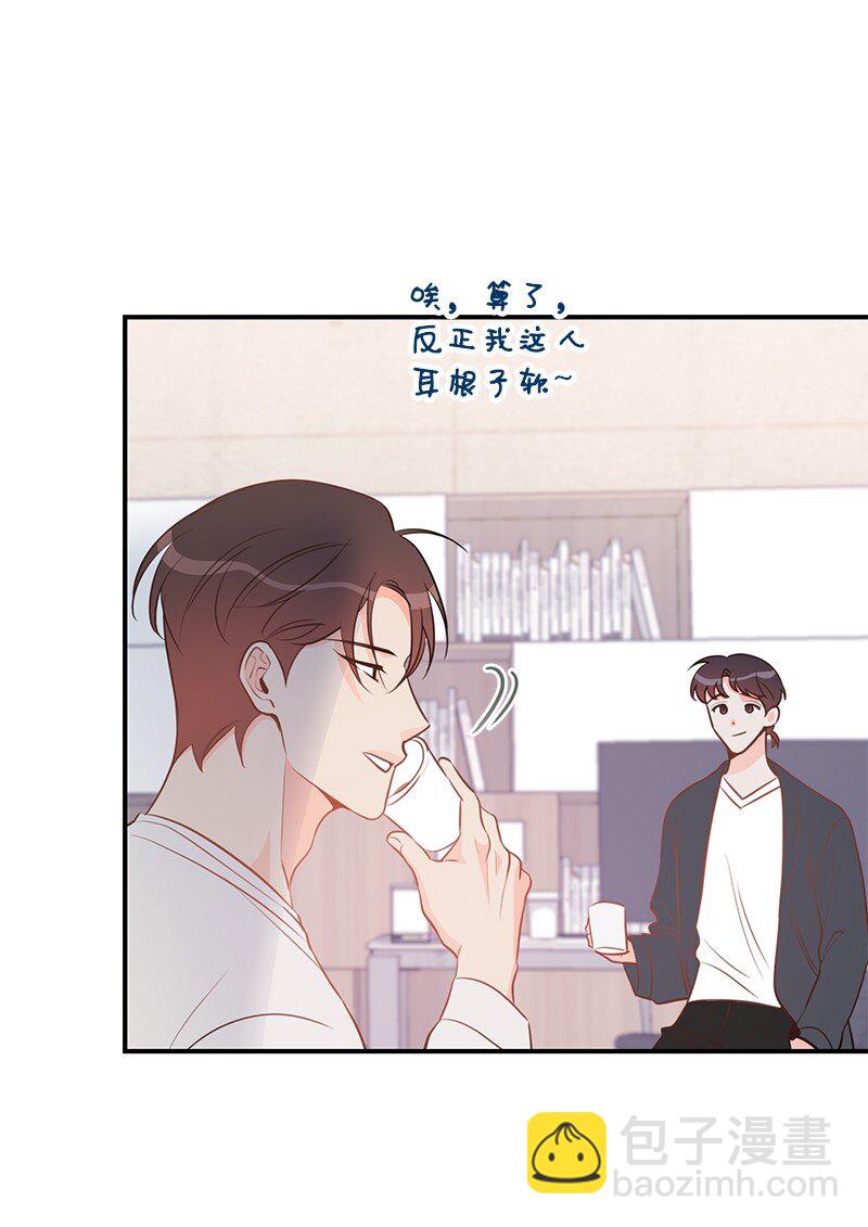 62 复仇44