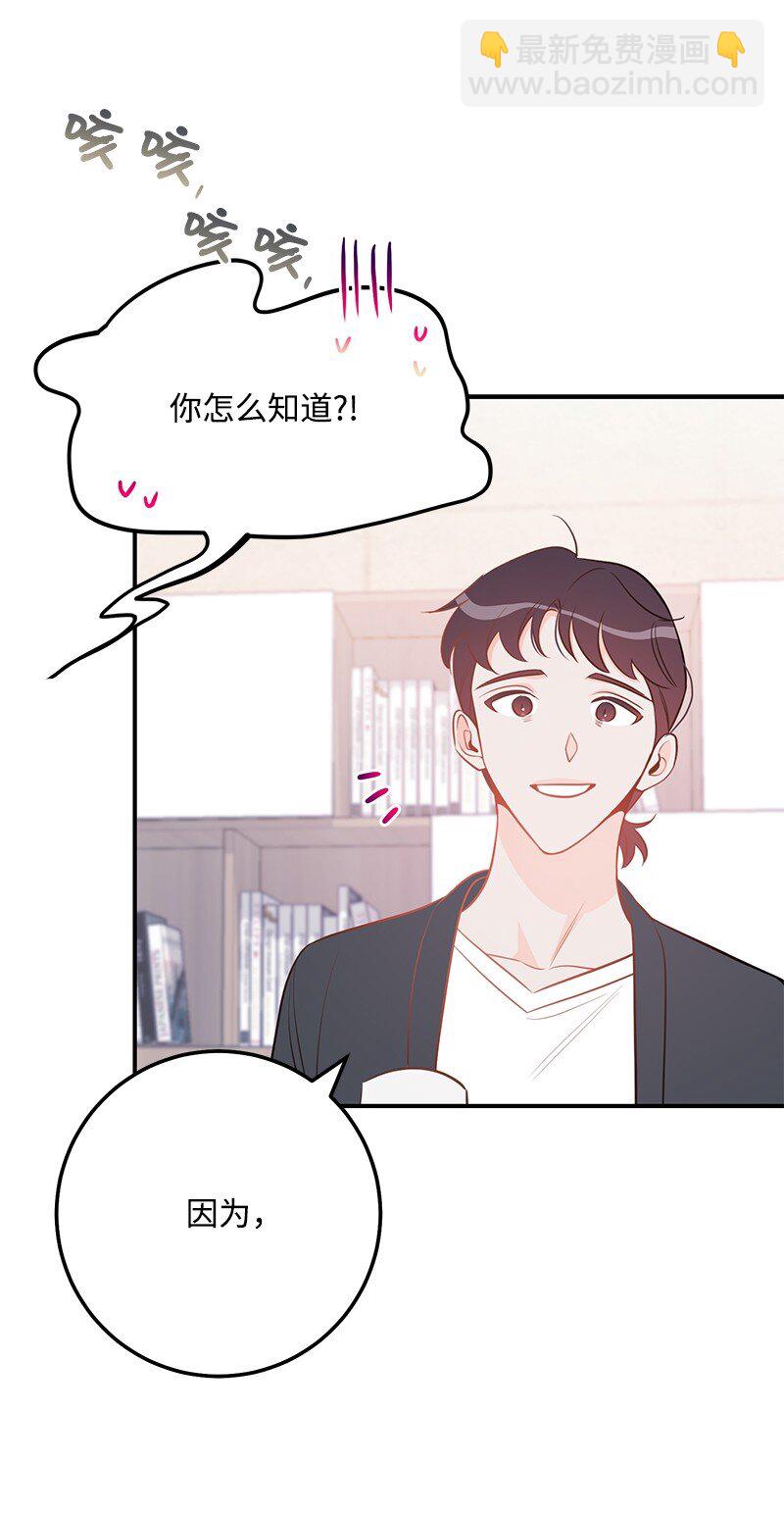 62 复仇46