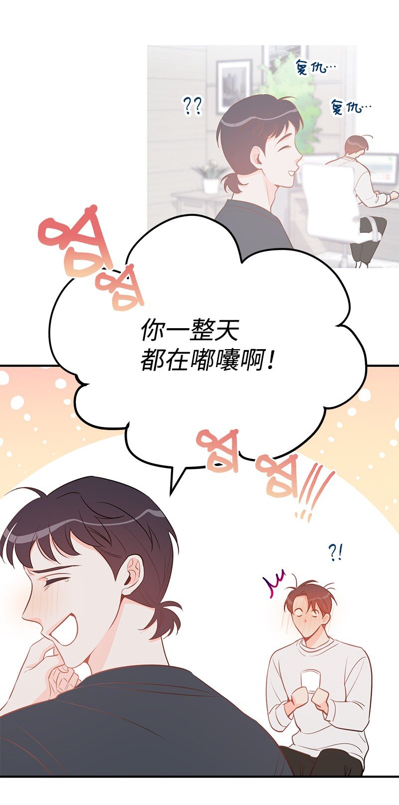 62 复仇49