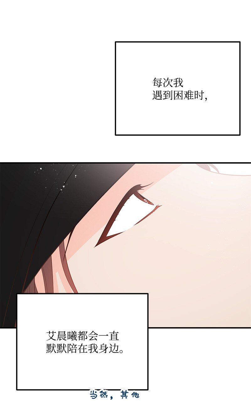 62 复仇5