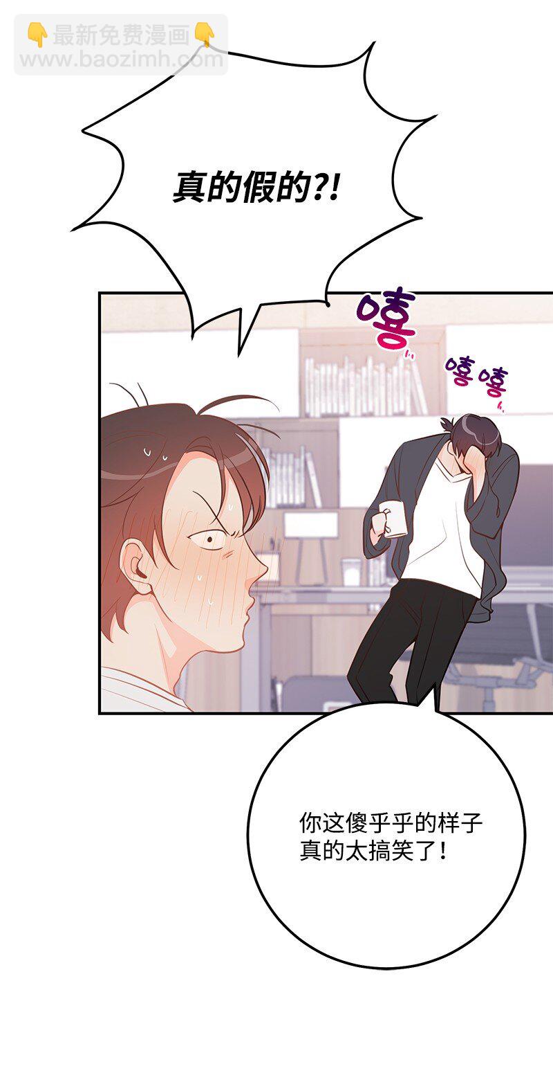 62 复仇54