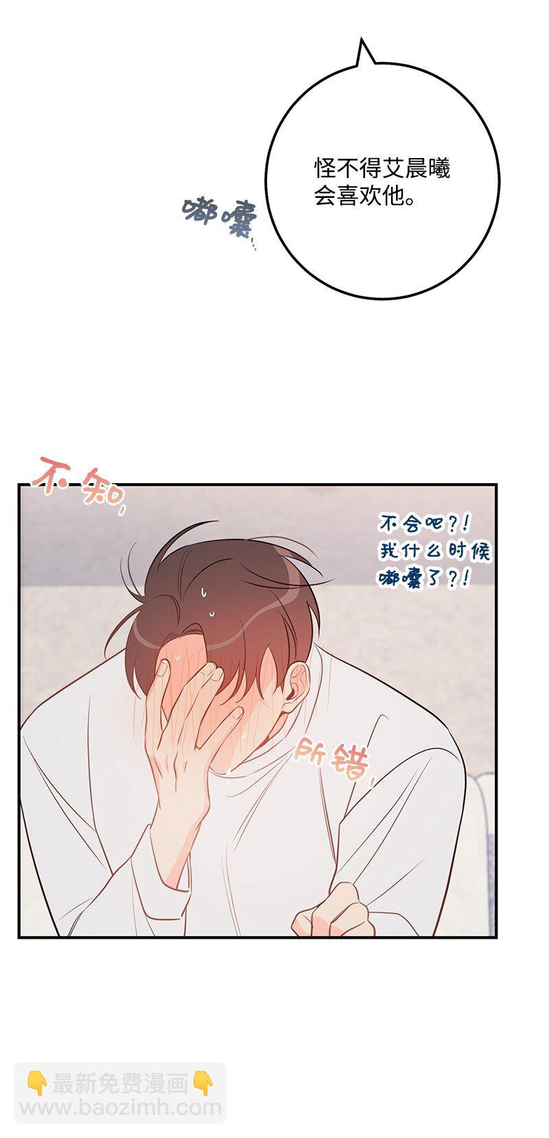 62 复仇56