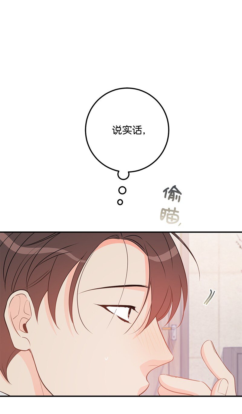 62 复仇57