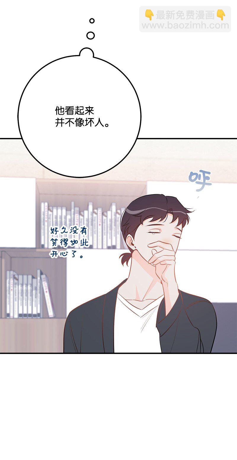 62 复仇58
