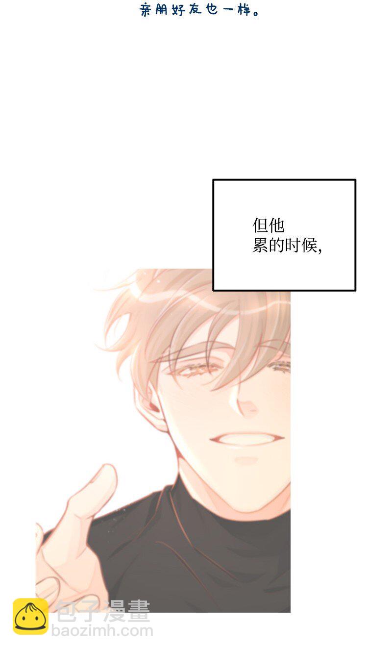 62 复仇6
