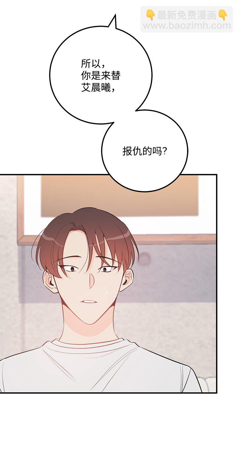 62 复仇60