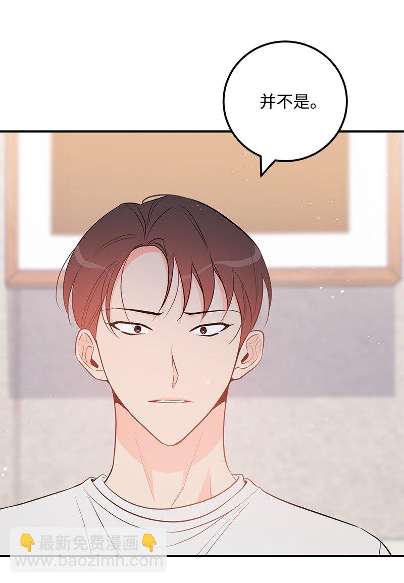62 复仇63