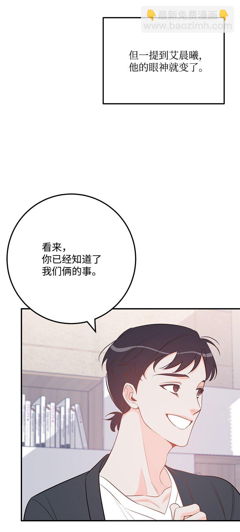 62 复仇64