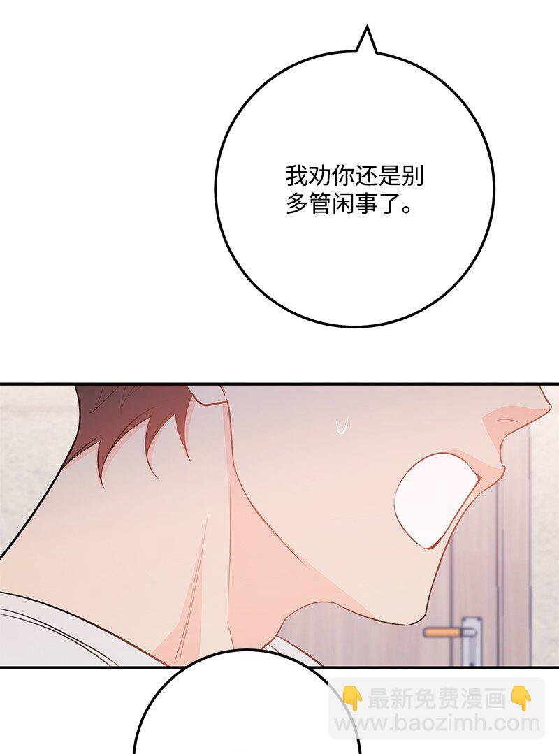 62 复仇65