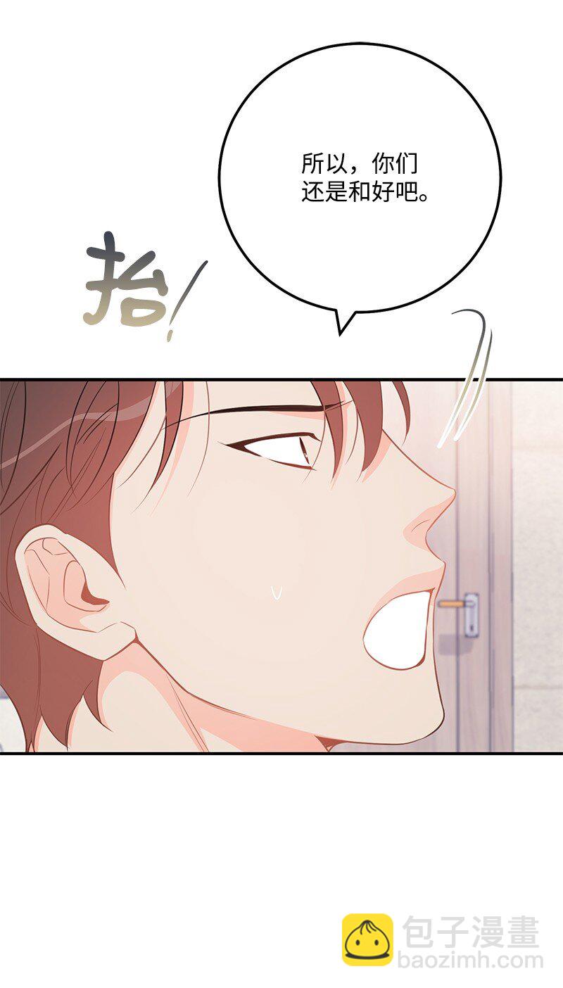 62 复仇69