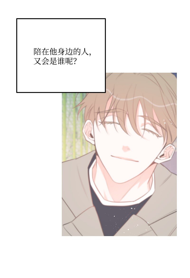 62 复仇7