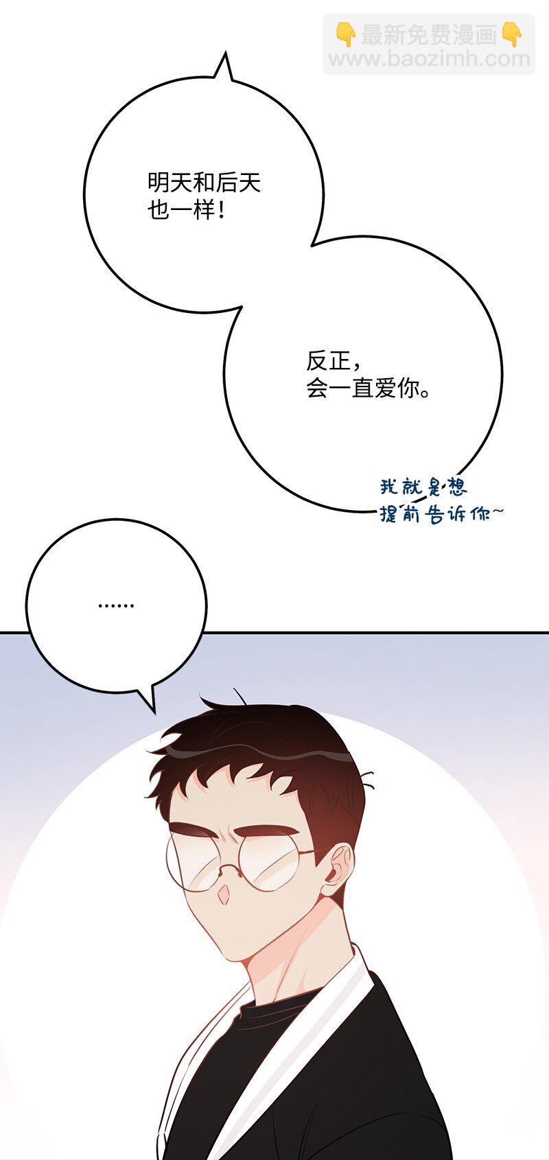 62 复仇76
