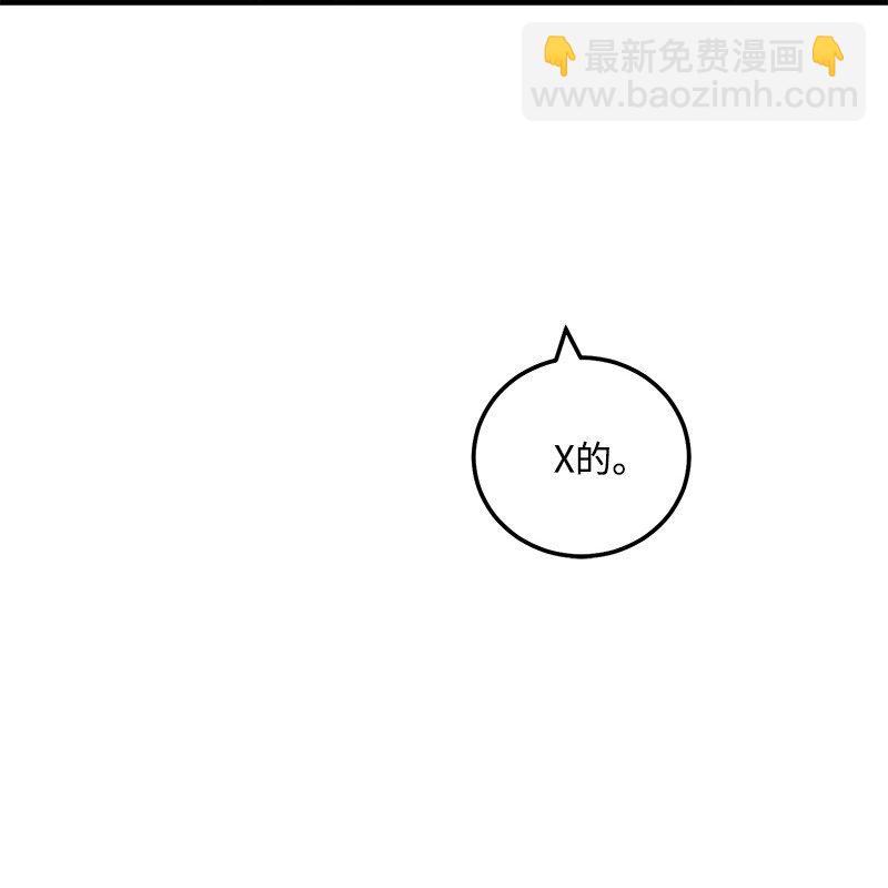 62 复仇77