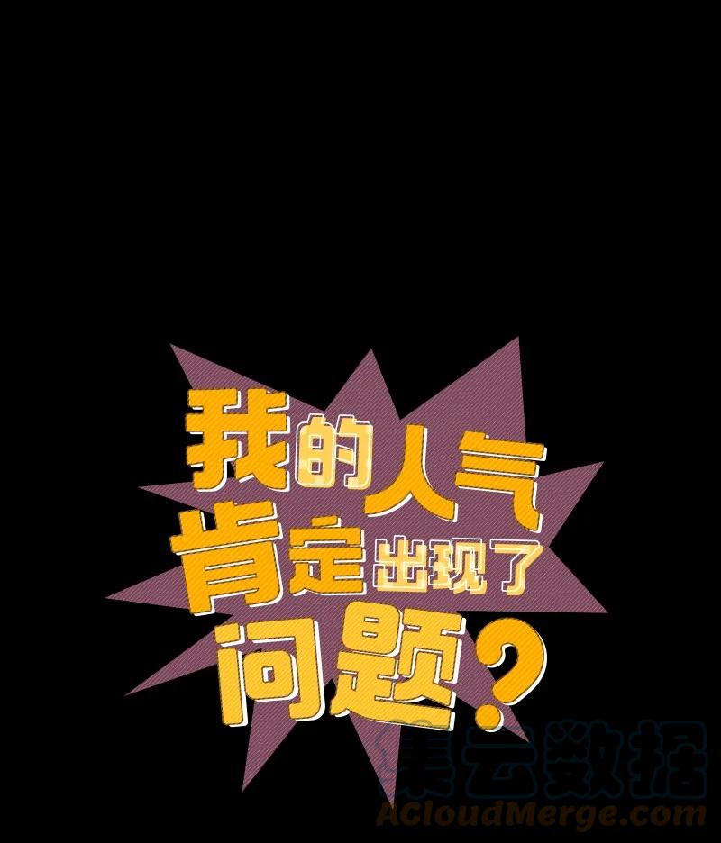 63 外遇风波21