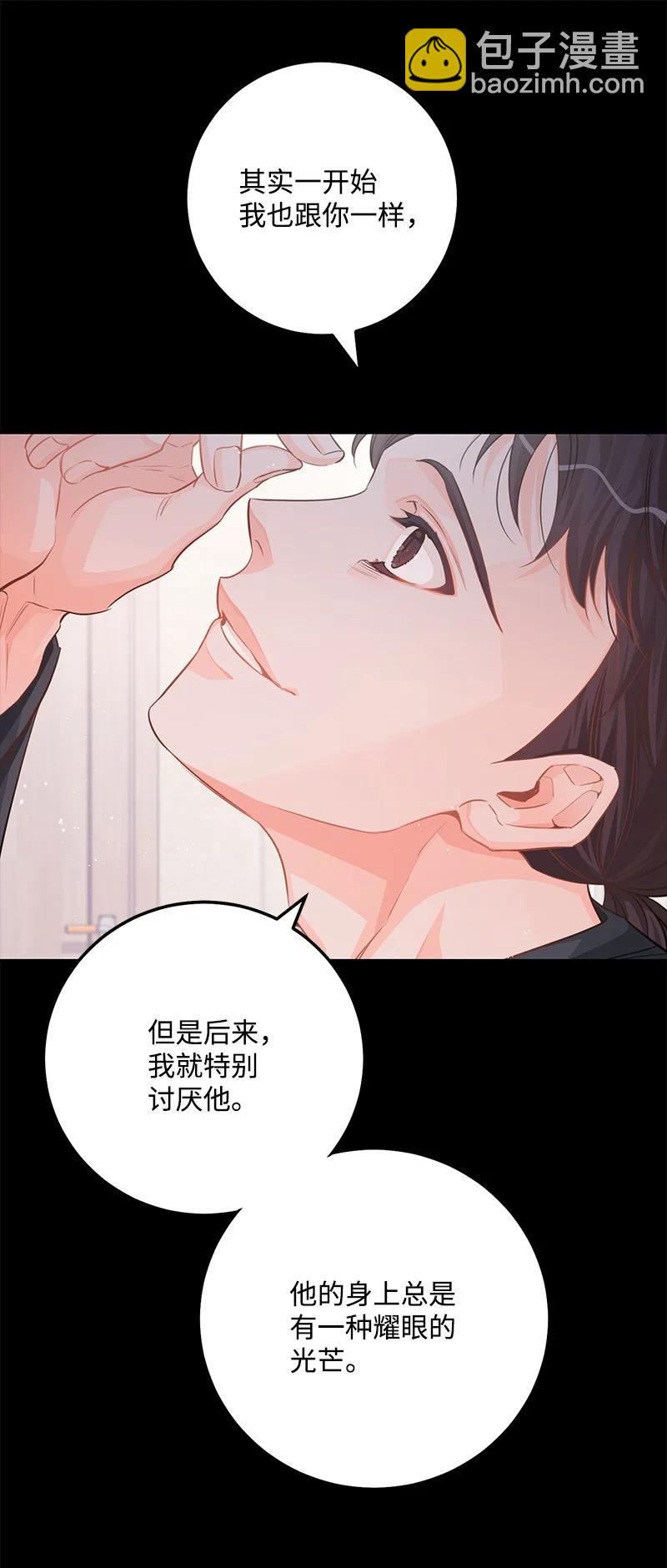 63 外遇风波29