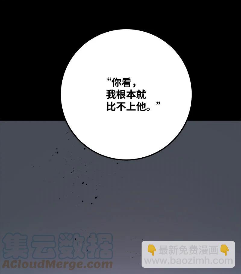 63 外遇风波30