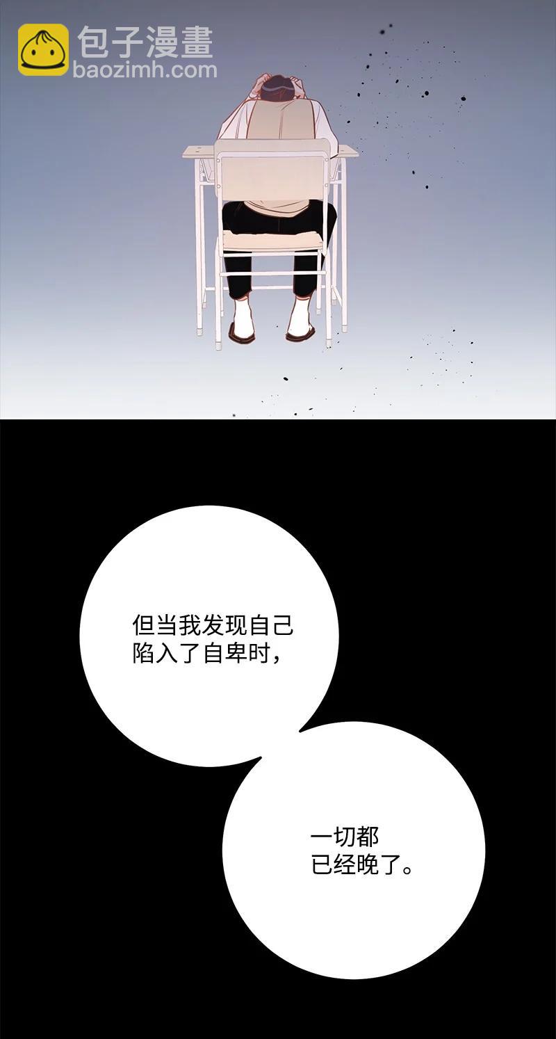 63 外遇风波31