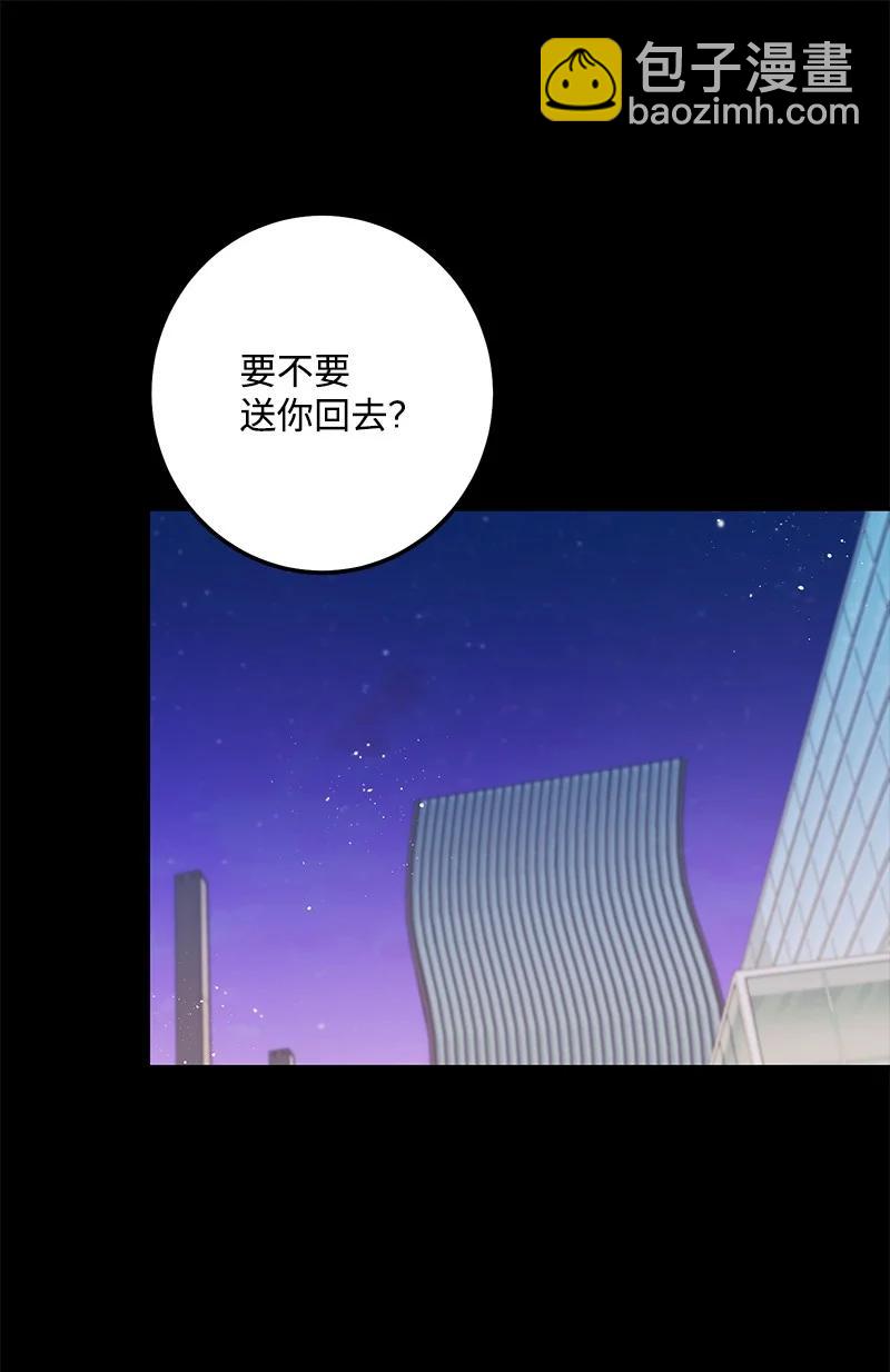 63 外遇风波34