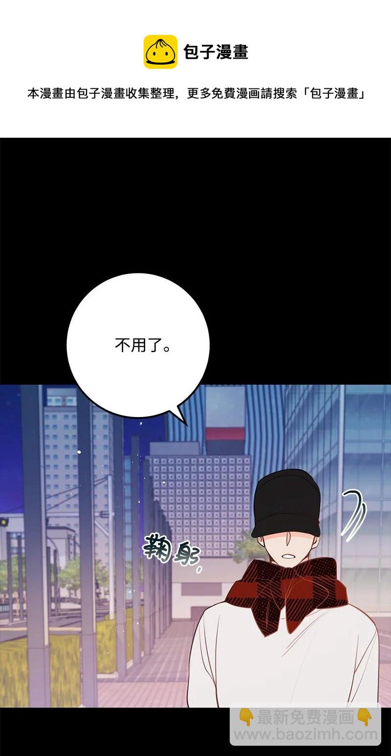63 外遇风波35