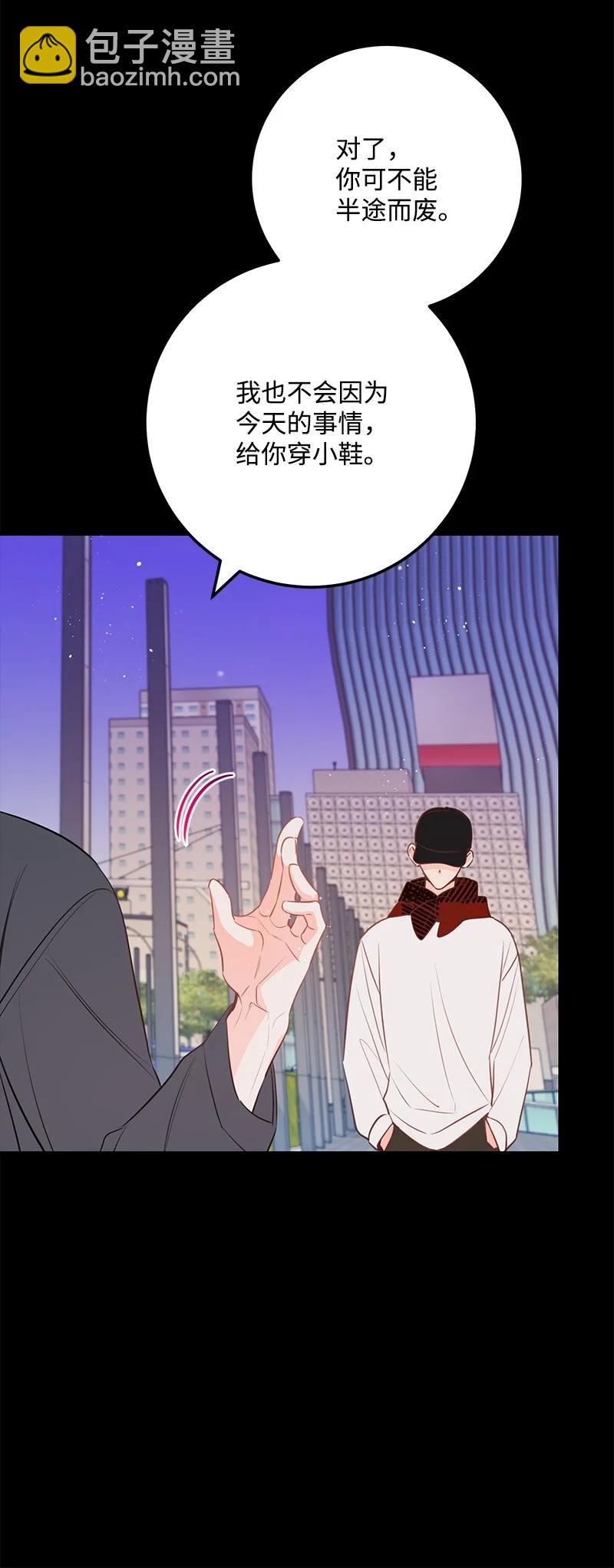 63 外遇风波37