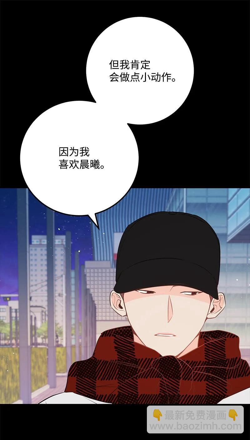 63 外遇风波38