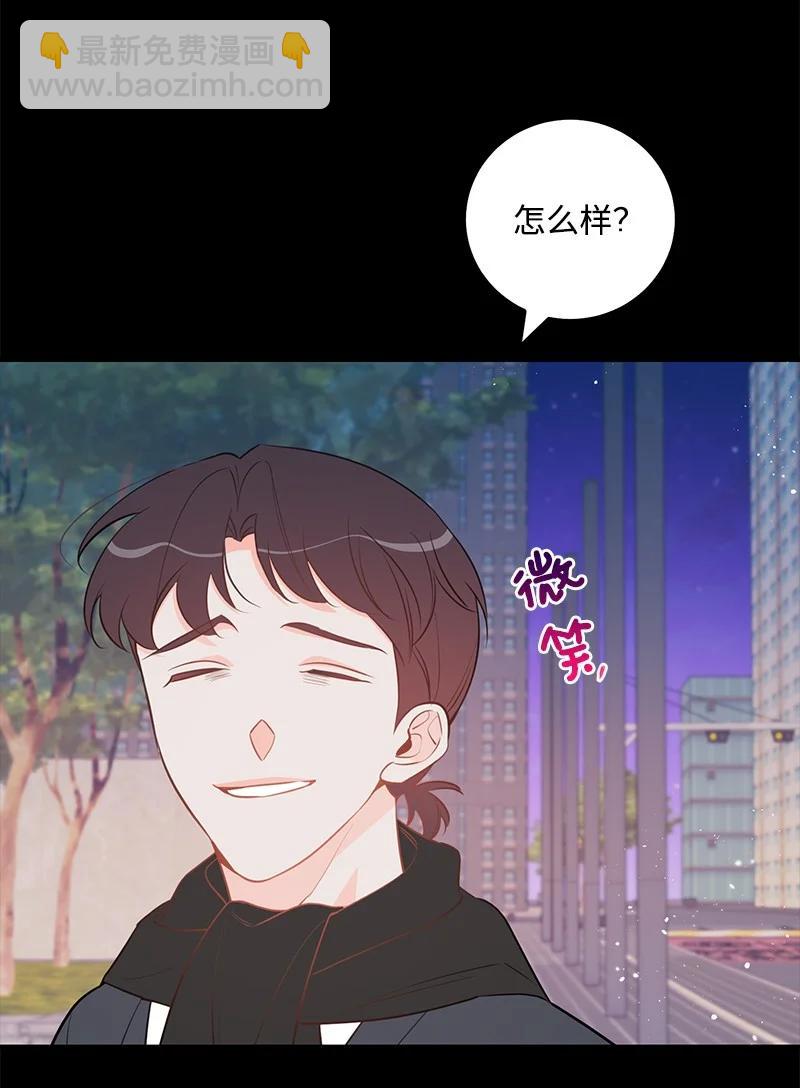 63 外遇风波50