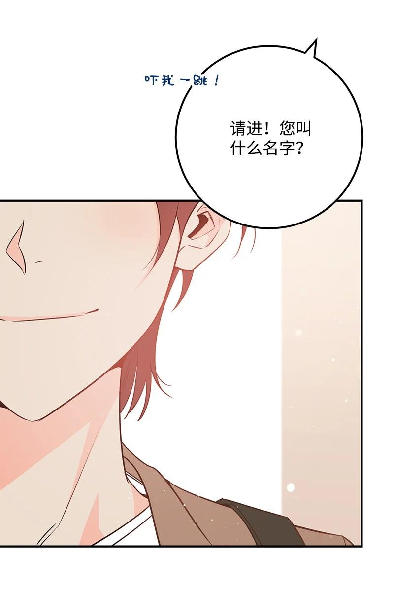 70 真正的自己60